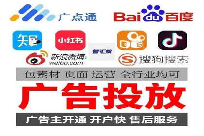 百度网络推广案例解析：看这家企业如何实现业绩翻番