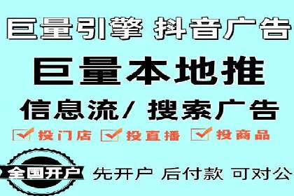 精准投放：SEM推广的技巧与案例